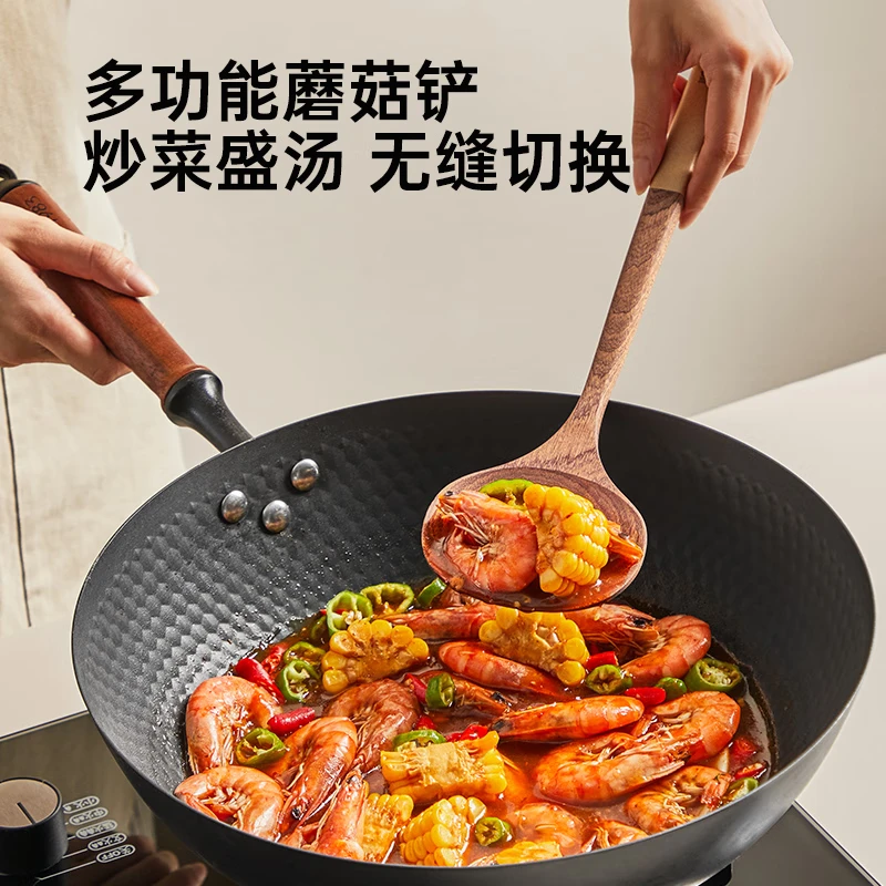 炊大皇香槟色乌檀木蘑菇铲 MGC01WTM