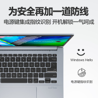 华硕无畏Pro14 R5-5600H 16G 1T固态 2.8K 90Hz P3广色域OLED屏 银 升级定制 14英寸轻薄本笔记本电脑