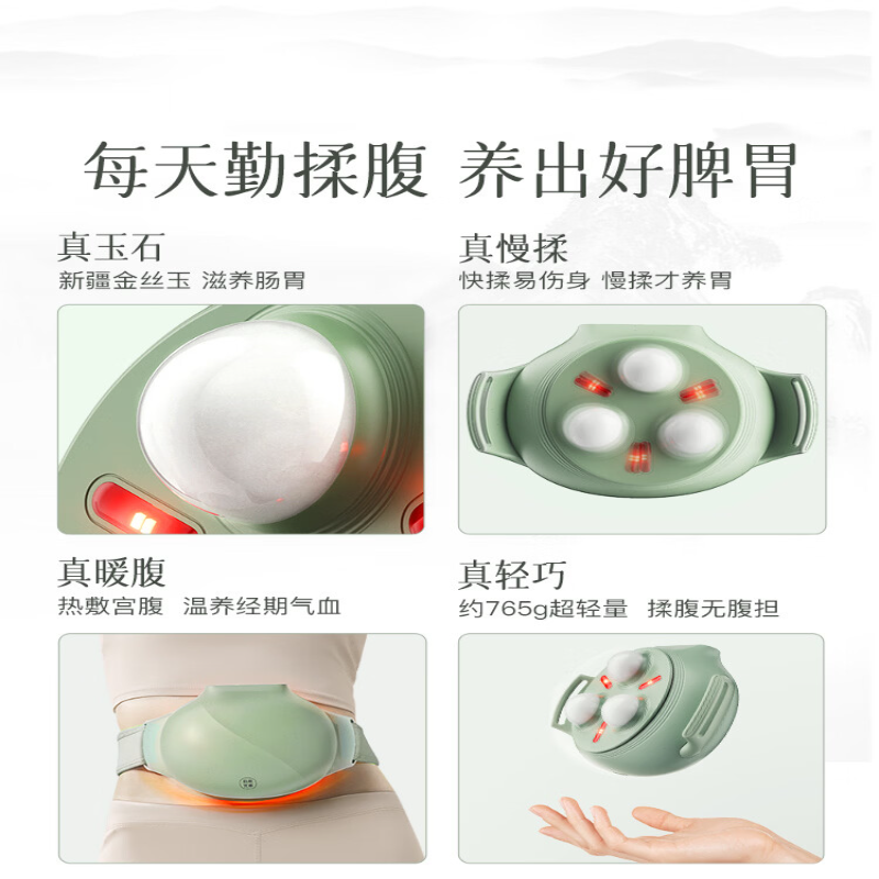 科爱元素 保健器材 智能按摩仪 3D揉捏技术 仿生穴位按摩 人体工学设计 舒缓疲劳 全身适用高清大图