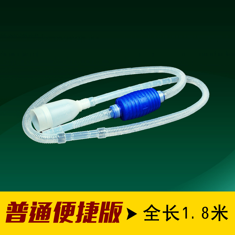 鱼缸换水器洗沙器 抽水器鱼缸吸水器虹吸管换水管吸便清洁器高清大图