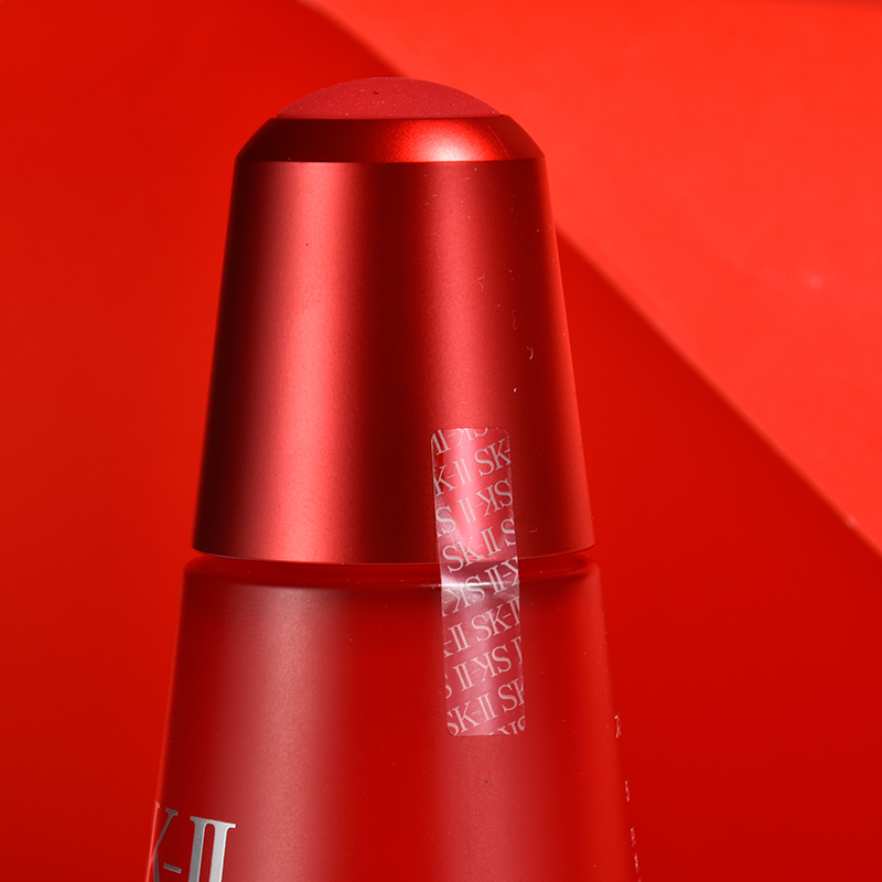 SK-II 赋能焕采精华露 50ml高清大图