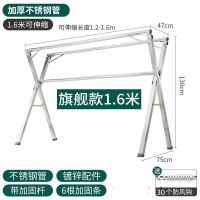 不锈钢晾衣架落地折叠伸缩晒被架挂衣架室内外阳台晒被晾衣杆