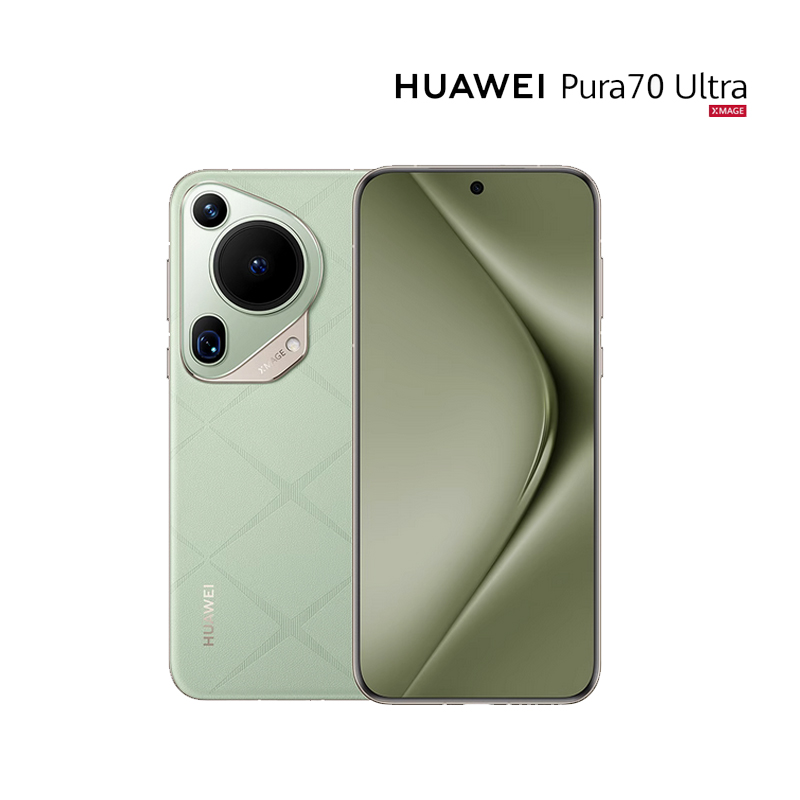 华为-Pura70 Ultra-16GB+512GB 香颂绿