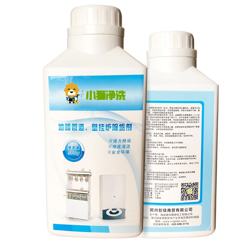 帮客材配[清洗专用]苏宁帮客地暖管道、壁挂炉除垢剂 500g/瓶 18元/瓶 16瓶/箱 整箱免邮