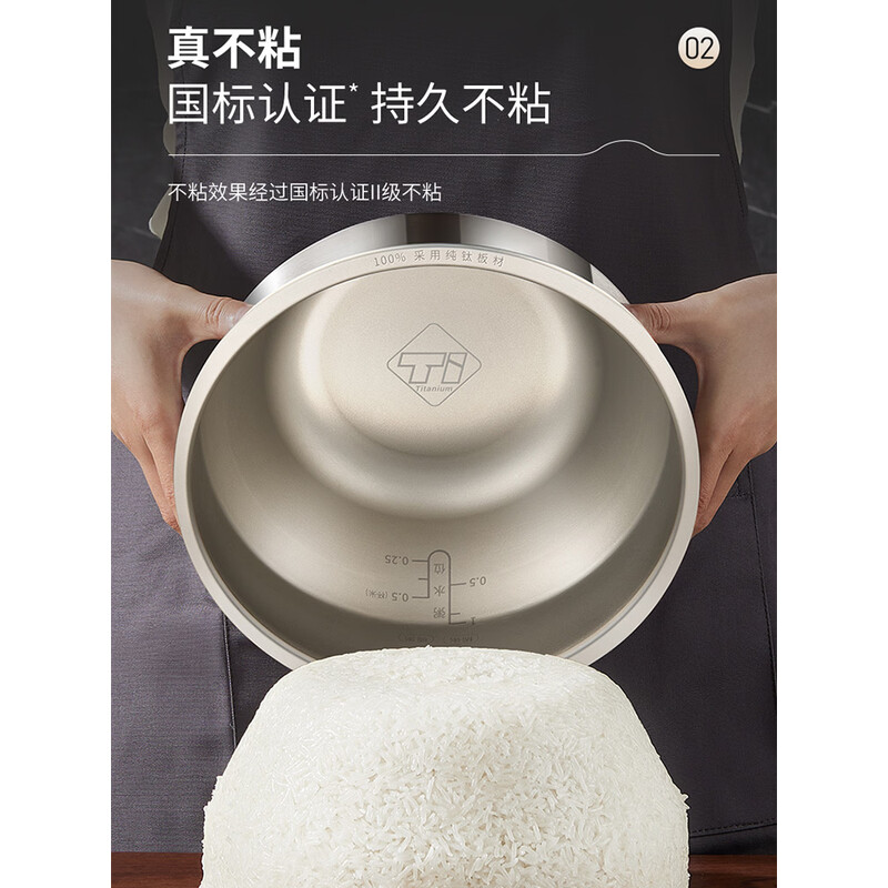 康巴赫电饭煲4L方形煲纳米银内胆立体加热机械控制支持预约液晶显示雅黑色4-5人适用高清大图