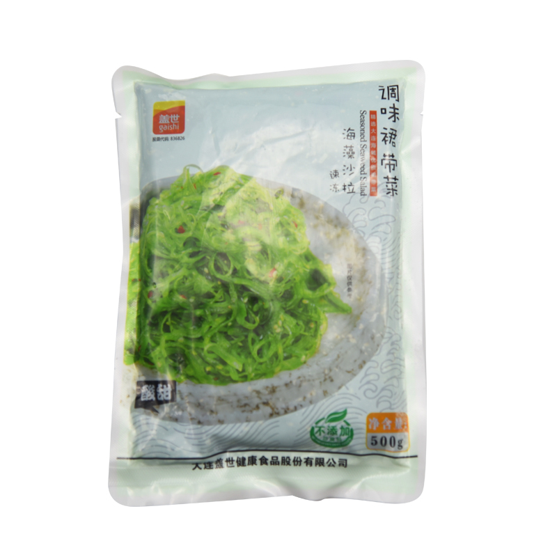 盖世 调味裙带菜 500g*2袋 国产 酸甜 解冻即食 海草海藻丝寿司 凉菜火锅生鲜
