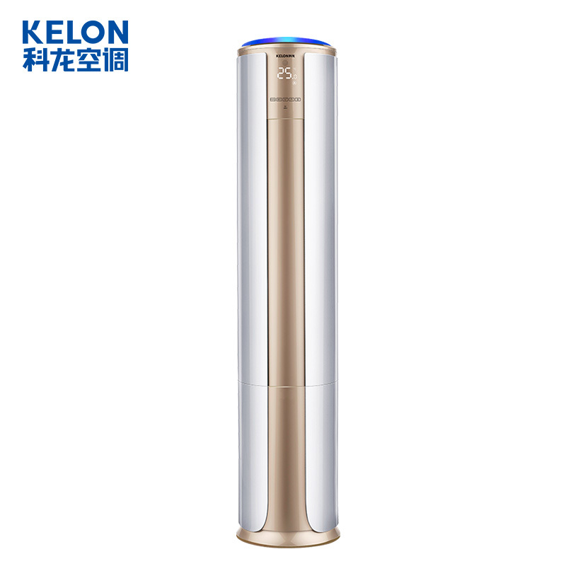 科龙(KELON) 3匹 定频 KFR-72LW/VIF-N2(3D03) 2级能效 纯铜管 智能 自清洁 家用空调柜机