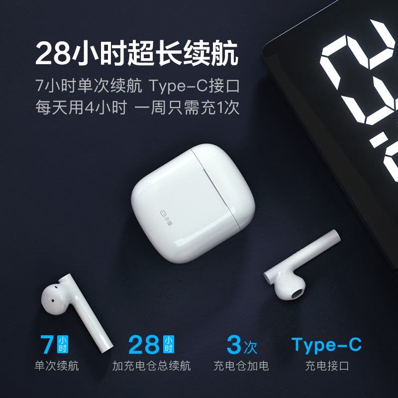 百度(Baidu) XDH-1C-C1 真无线智能耳机TWS 半入耳式蓝牙耳机【价格图片 