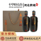[中华特色]河北供销馆 滴溜酒 白酒礼盒 42度窖龄20年 1000ml*2瓶 大名府浓香型白酒礼品酒 邯郸特产