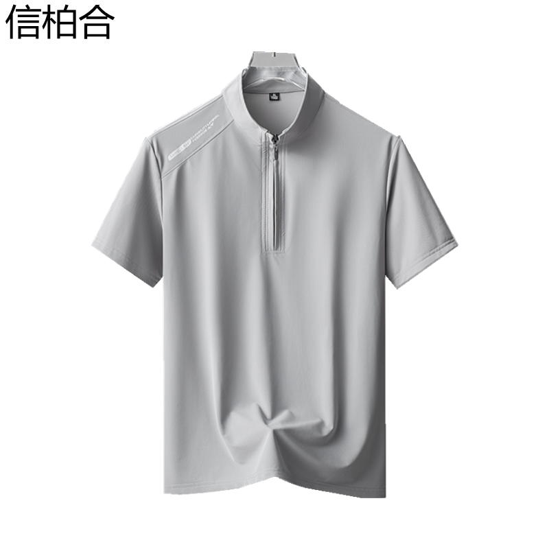 信柏合运动T恤Y6高清大图
