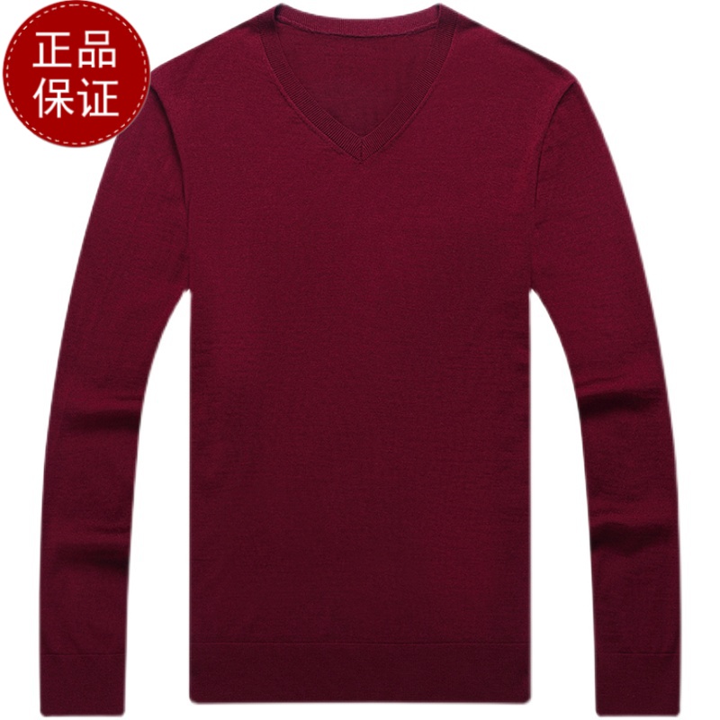 免费试穿 精纺超细美丽诺100纯羊毛绒衫男V领薄款毛衣中青年打底衫打底100纯羊毛衫套头商务羊绒衫男士毛衣大码男装高清大图