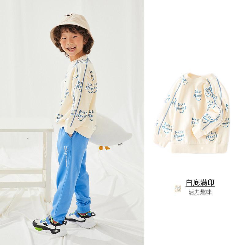 [1件3折价:42]moomoo童装男童卫衣春秋新款印花拼接杜邦索罗娜面料圆领长袖