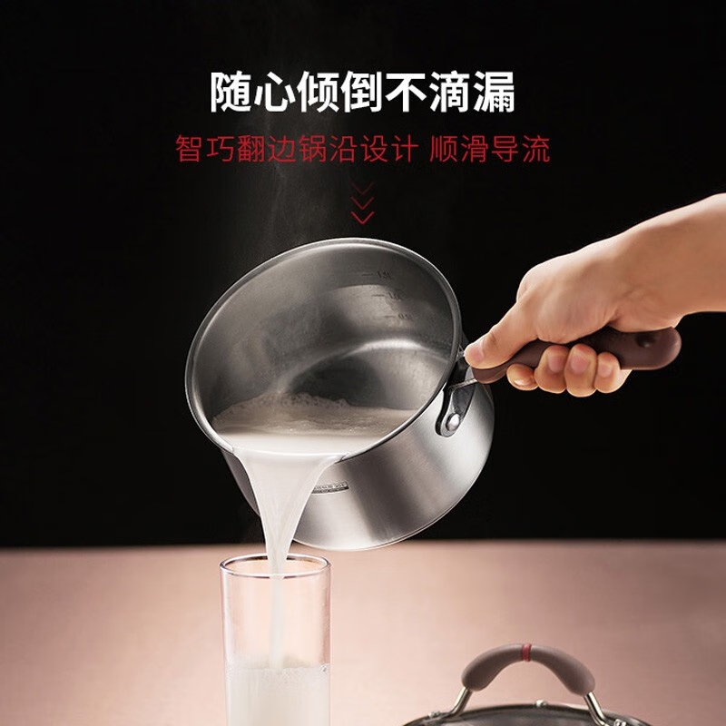 苏泊尔(SUPOR) 小红圈304不锈钢奶锅芯彩系列16cm明火电磁炉通用RT16AA1高清大图