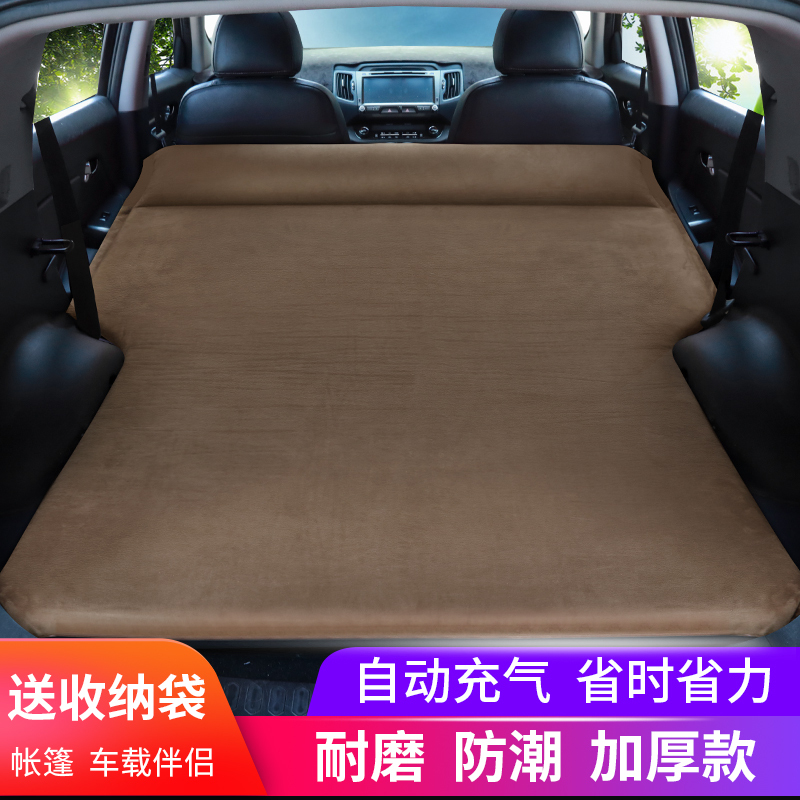 敬平本田冠道urv不平车型专用旅行后备箱睡床汽车充气床垫suv专用气垫 蓝色麂皮绒款[枕头床体均是自动充气] 平