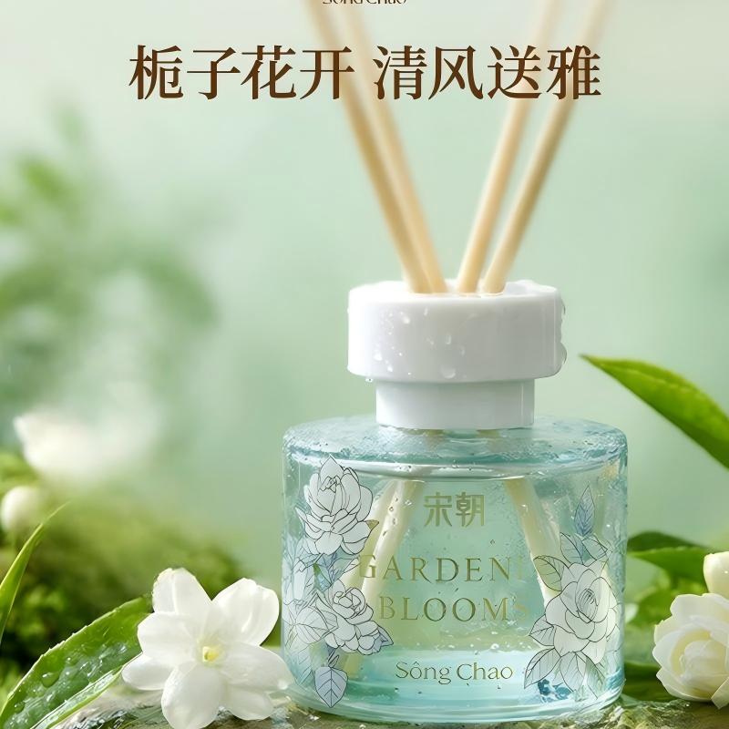 宋朝繁花之境无火香薰(栀子花开) 120ml