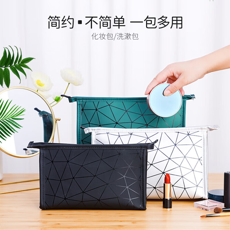 四万公里 SW7107 化妆包27.5cm*18cm*8cm (单位:个) 银色高清大图