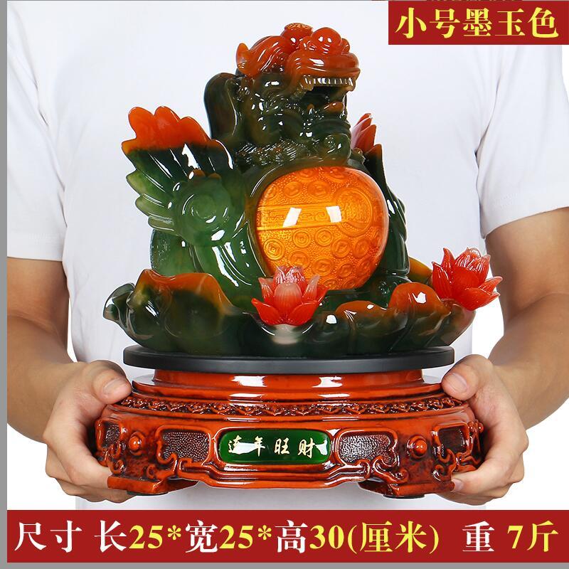 美帮汇莲年貔貅摆件大号玉石客厅家居饰品送朋友店铺开业图片