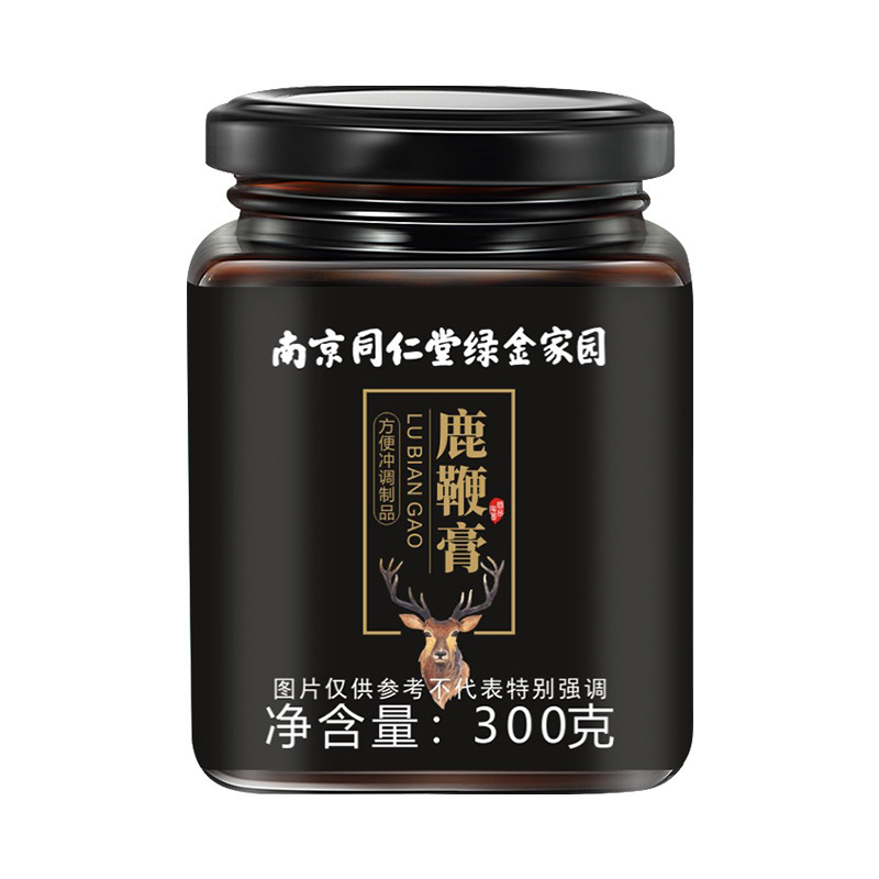拍1发2 同仁堂 鹿鞭膏300g人参鹿鞭玛咖养生膏 蜂蜜红枣茯苓桑葚黄精膏枸杞山药养生膏官方正品