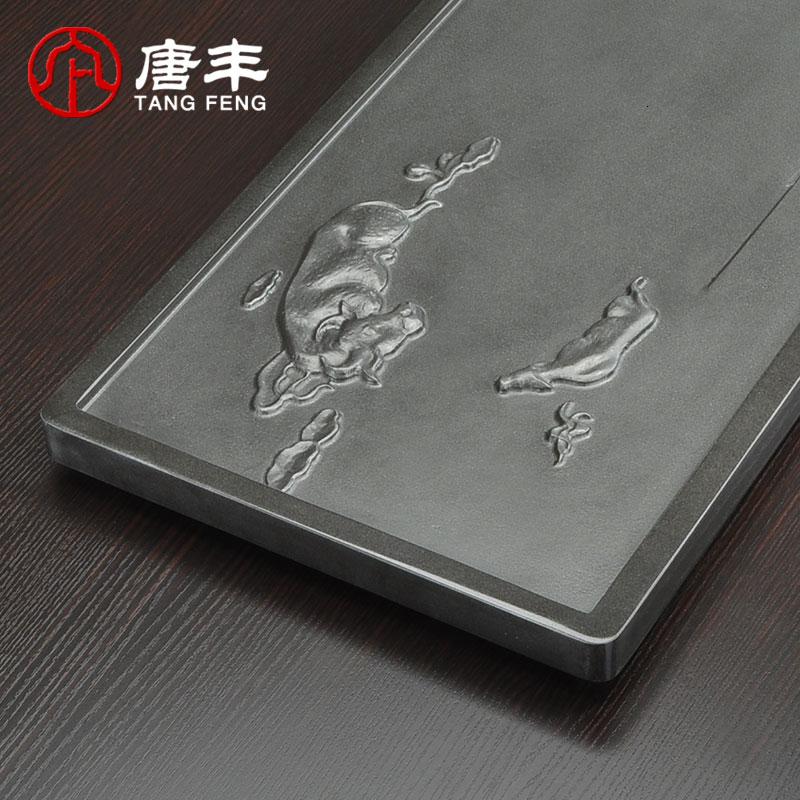家柏饰(CORATED)面浮乌金石茶盘黑金石材简约家用茶海茶具单层排水茶台z高清大图