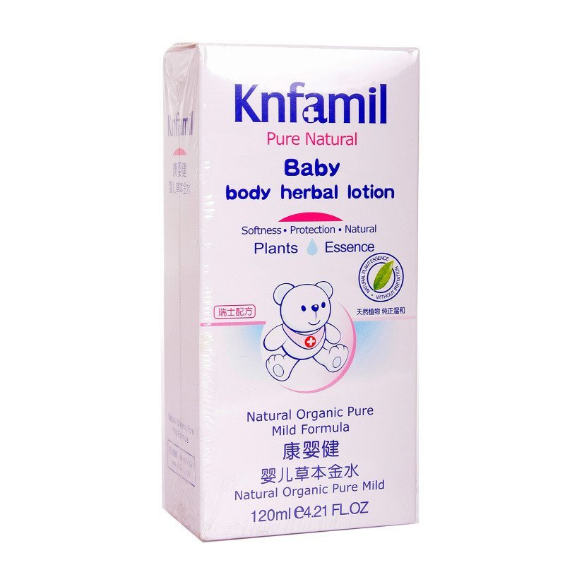 康婴健婴儿草本金水120ml 新生儿助澡金水防蚊祛痱清凉水儿童植物配方泡澡金水 有香味清凉水 防蚊/驱蚊 120ml