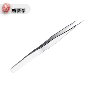 斯赛孚 TS-11镊子 直尖镊子 独立包装镊子 10把起订
