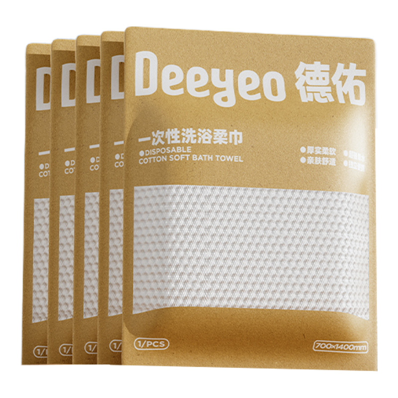 德佑一次性洗浴柔巾单条*5包质地厚实2001DYCT329R05
