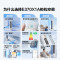 海信空调 大3匹 易省电E370X1A AI省电 速冷热超大风量 新一级能效 立式空调柜机 一级能效 72E370X1A