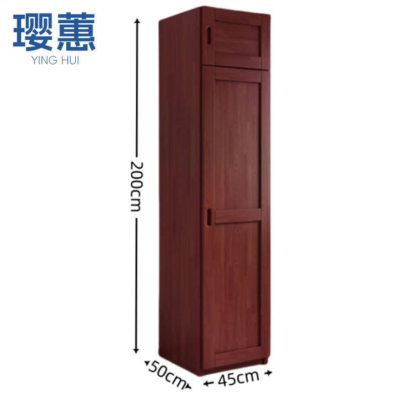 璎蕙两门衣柜高清大图