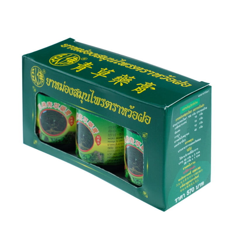 卧佛牌青草药膏泰国原装进口治蚊虫叮咬青草膏防蚊露驱蚊止痒烫伤扭伤