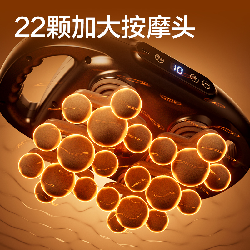 得力(deli)MH222多头筋膜枪 22颗按摩头32档9种模式高清大图