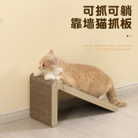 猫抓板耐磨不掉屑冠军杯立式防猫抓沙发保护猫窝一体瓦楞纸猫咪磨爪