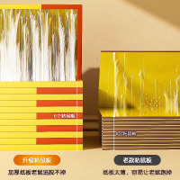 5张老鼠贴强力粘鼠板捕鼠神器抓大老鼠扑捉器家用鼠笼夹子超强胶