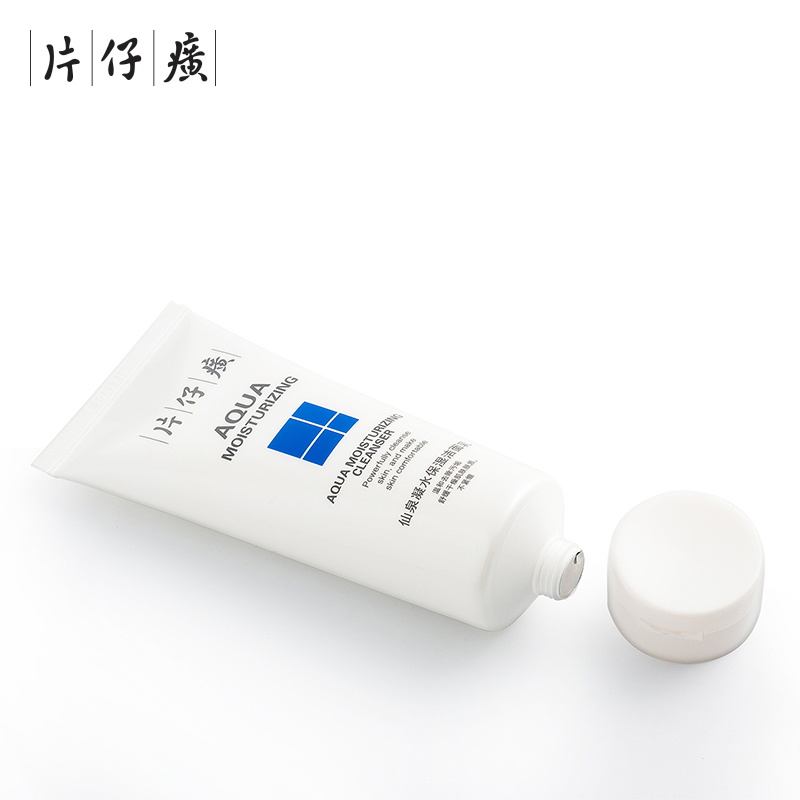 片仔癀(PZH)仙泉凝水保湿洁面乳100ml 高泡型洗面奶保湿补水 深层清洁 收缩毛孔 控油平衡 美妆护肤 适用人群通用高清大图