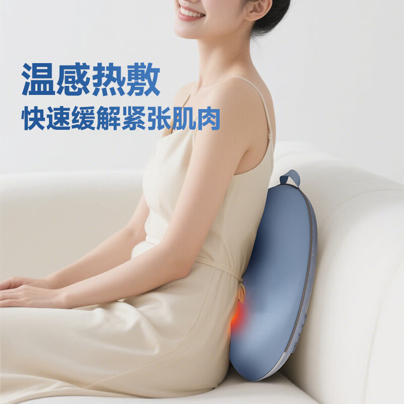 康佳(KONKA)腰部按摩器背部按摩垫按摩器KAMQ-2001高清大图