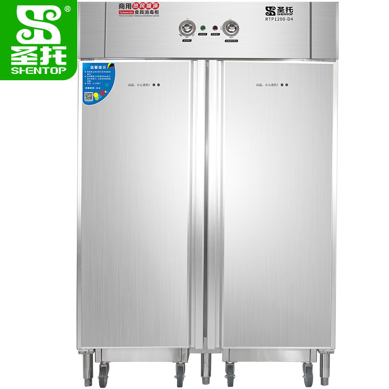 圣托(Shentop)1200L热风循环推车式工程消毒柜 DAC09高清大图