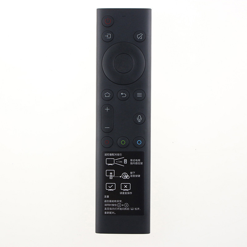 原装创维电视语音遥控器YK-8600J 55G60 58G60 65G60 55/58V8S
