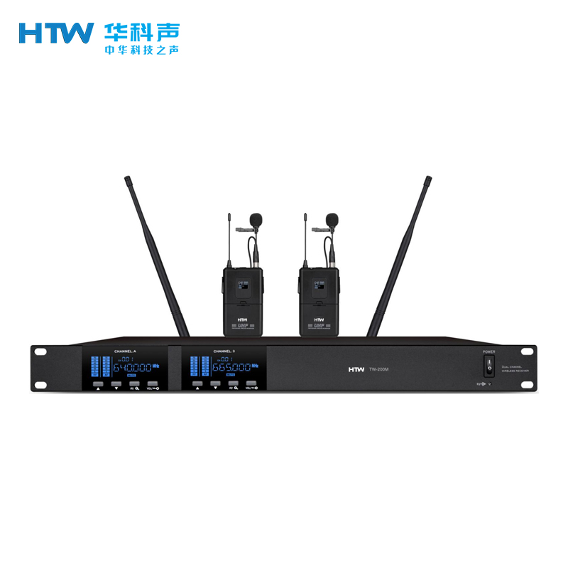 HTW华科声 会议音频系统TW-200M 一拖二无线领夹话筒高清大图