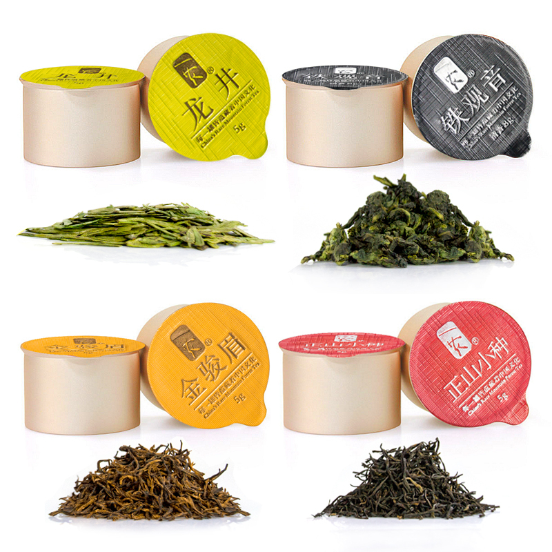一农精装小罐装茶叶礼盒装 红茶金骏眉龙井四大茗茶茶叶 12罐 小金罐装