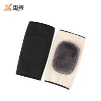 型壳 护膝 保暖 35cm 对