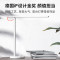 小米(MI)台灯1S增强版 米家智能学习台灯卧室儿童读写作业宿舍书桌led灯