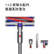 [2023款]戴森(Dyson)手持吸尘器V10 Digital slim 全新升级,吸力持久不减弱整屋全能清洁