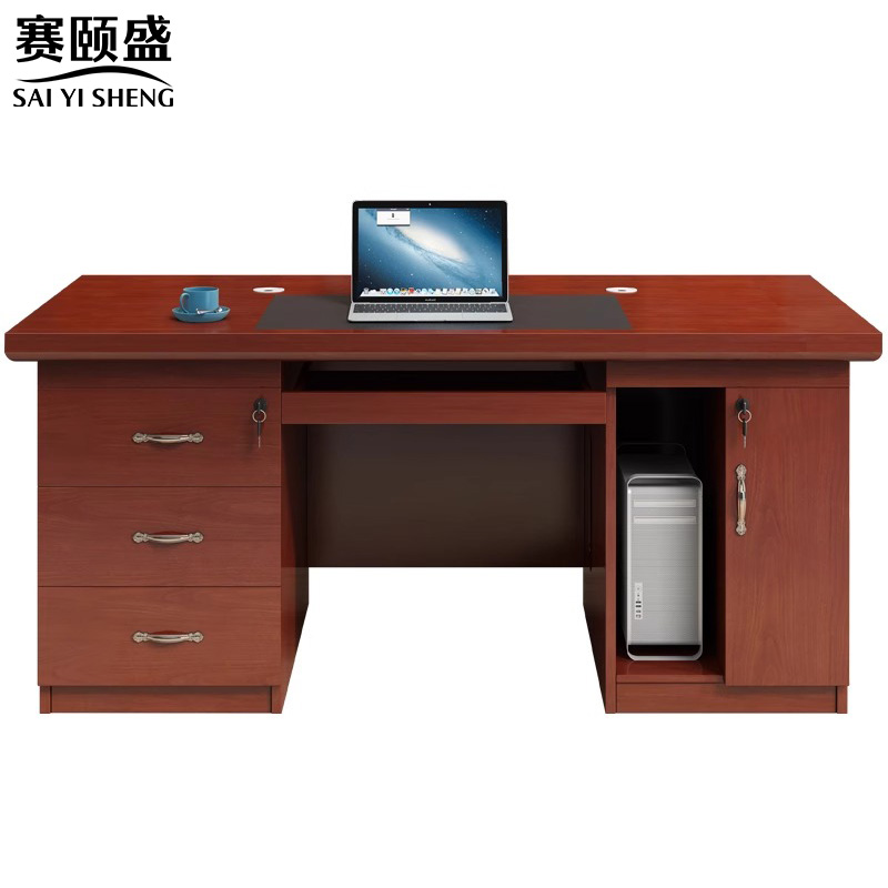 赛颐盛办公电脑桌160*80*76cm张