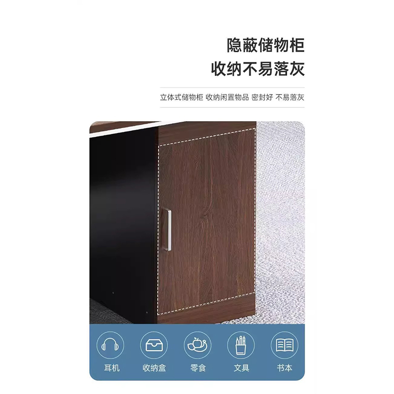 鑫龙悦财务桌1.4米张高清大图