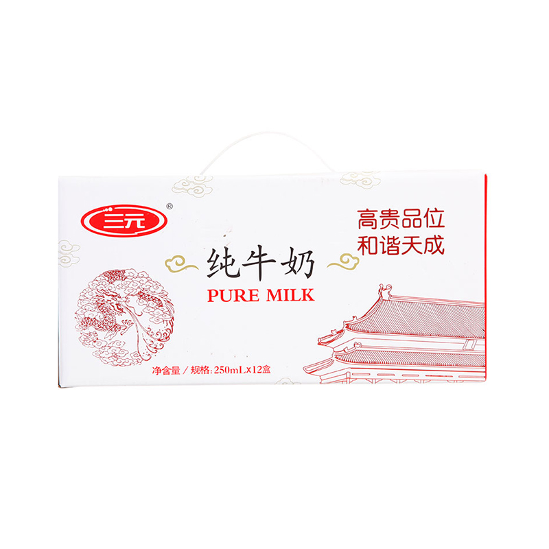 三元 白盒纯牛奶250ml*12盒