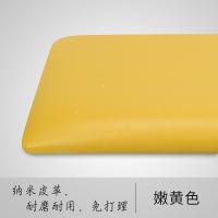 定做纳米皮革床头软包靠背粘墙自粘卡座坐垫定制拉点高密度海绵垫_346_818 嫩黄色咨询客服定做0.1㎡深拉点【密度板5cm厚】