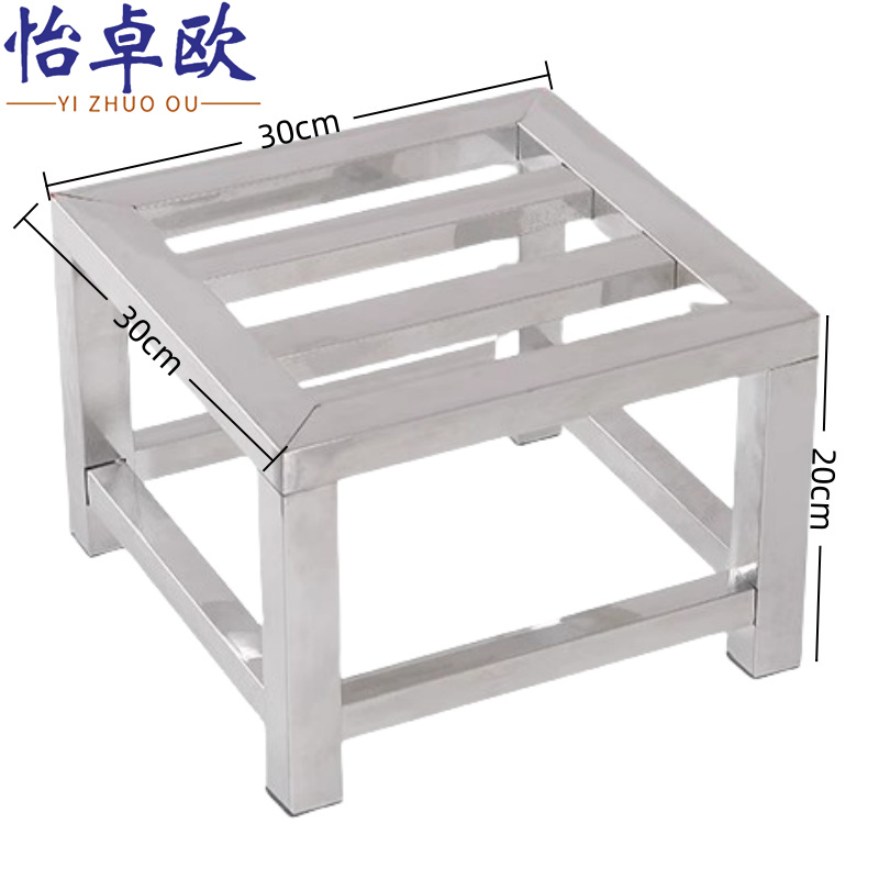 怡卓欧 不锈钢架子高清大图