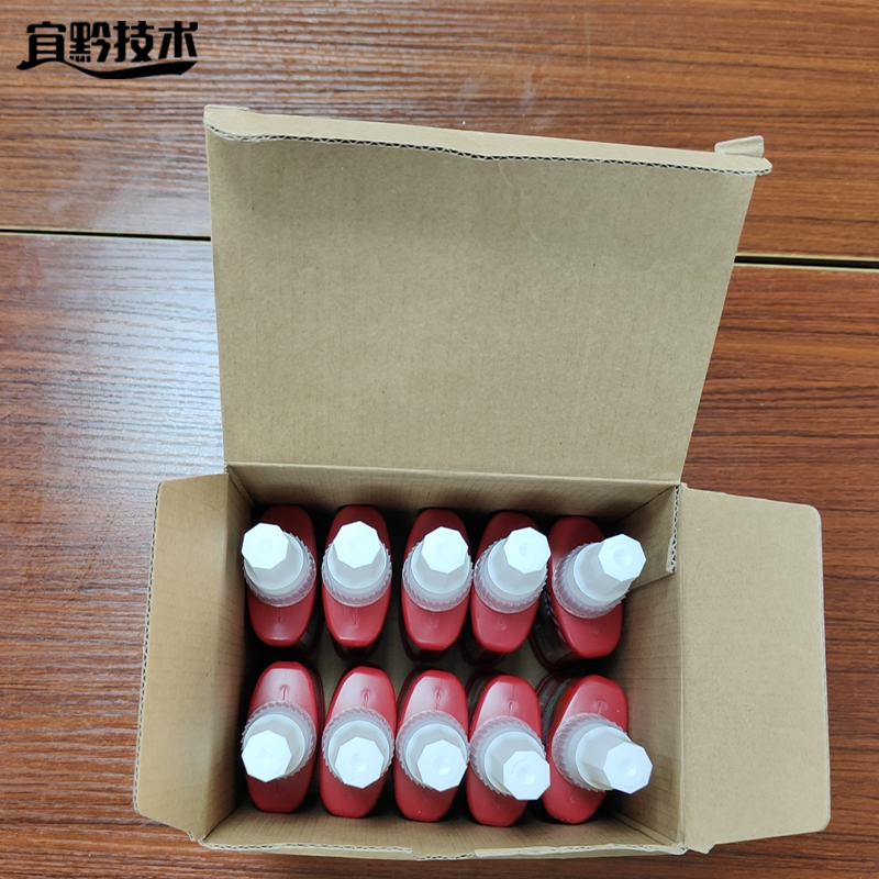 宜黔技术 螺纹锁固胶 290A 支高清大图