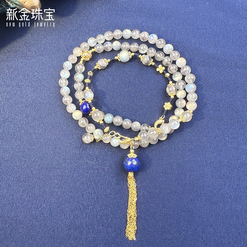 新金珠宝 S925银珠串流苏项链 冷艳灰月光珠串多层手串民族风1042