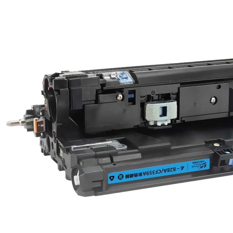 e代经典 828A(CF359A)硒鼓蓝色商务版 适用惠普HP M855/M880打印机高清大图