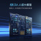 康佳电视 65R8 65英寸 真镜 Mini AI-LED ME柚系统 4+128G AI智能语音 288Hz 莱茵护眼